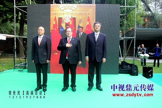 委内瑞拉2.jpg